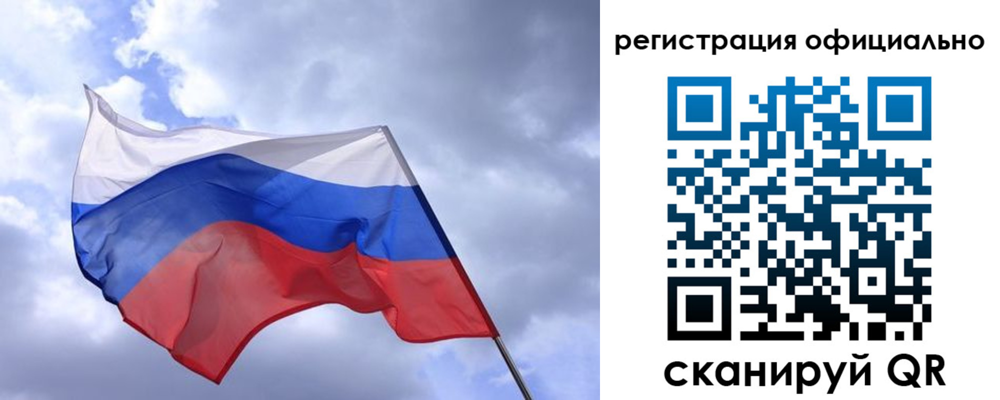 пропишу в квартире в Туапсе